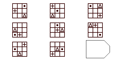 Images must be activated to take this test!